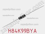 Резистор металлопленочный H84K99BYA фотография 2.