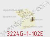 Потенциометр подстроечный 3224G-1-102E фотография 3.