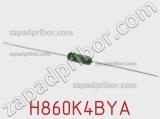 Резистор металлопленочный H860K4BYA фотография 2.