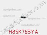 Резистор металлопленочный H85K76BYA фотография 2.