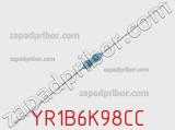 Резистор металлопленочный YR1B6K98CC фотография 2.