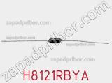Резистор металлопленочный H8121RBYA фотография 3.
