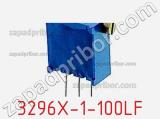 Потенциометр подстроечный 3296X-1-100LF фотография 3.