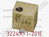 Потенциометр подстроечный 3224X-1-201E фотография 2.