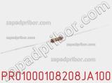 Резистор металлопленочный PR01000108208JA100 фотография 2.