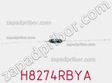 Резистор металлопленочный H8274RBYA фотография 2.