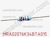 Резистор металлопленочный MRA02076K34BTA015 фотография 2.