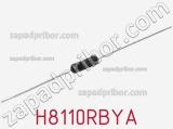 Резистор металлопленочный H8110RBYA фотография 2.