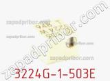 Потенциометр подстроечный 3224G-1-503E фотография 3.