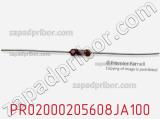 Резистор металлопленочный PR02000205608JA100 фотография 2.
