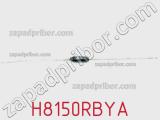 Резистор металлопленочный H8150RBYA фотография 3.