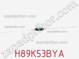 Резистор металлопленочный H89K53BYA фотография 2.