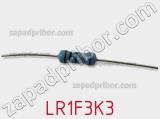 Резистор металлопленочный LR1F3K3 фотография 2.