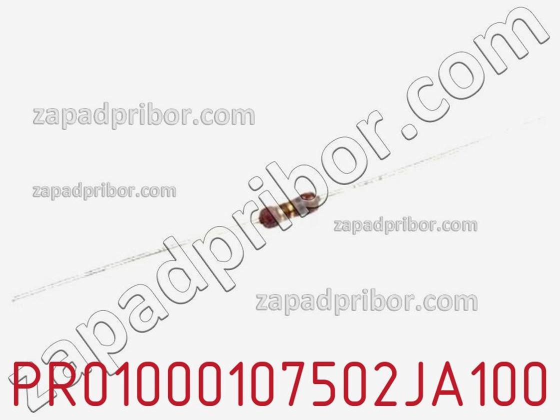 PR01000107502JA100 - Резистор металлопленочный - фотография. Увеличить. PR01000107502JA100 - Резистор металлопленочный - фотография.