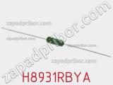 Резистор металлопленочный H8931RBYA фотография 2.