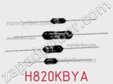 Резистор металлопленочный H820KBYA фотография 3.