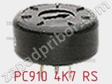 Потенциометр подстроечный PC910 4K7 RS фотография 3.
