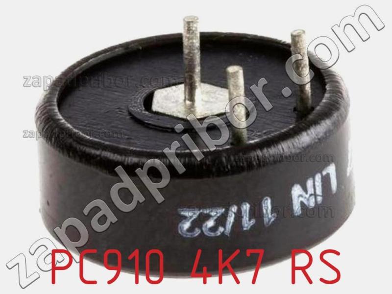 Потенциометр подстроечный PC910 4K7 RS фотография 1.
