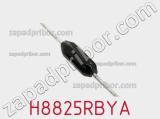 Резистор металлопленочный H8825RBYA фотография 2.