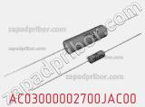 Резистор проволочный AC03000002700JAC00 фотография 2.