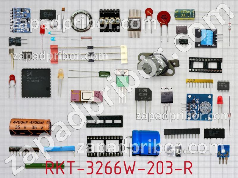 Резистор подстроечный RKT-3266W-203-R фотография.
