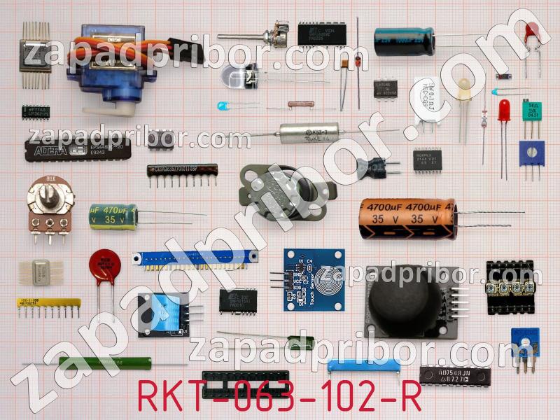 Резистор подстроечный RKT-063-102-R фотография.