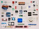 Резистор углеродистый CF1/4WJ030B