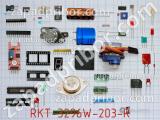 Резистор подстроечный RKT-3296W-203-R