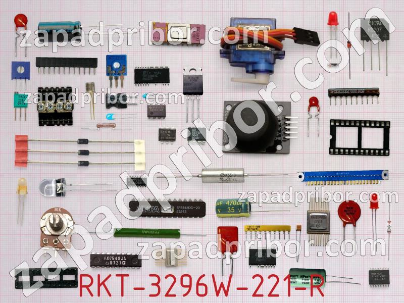 Резистор подстроечный RKT-3296W-221-R фотография.
