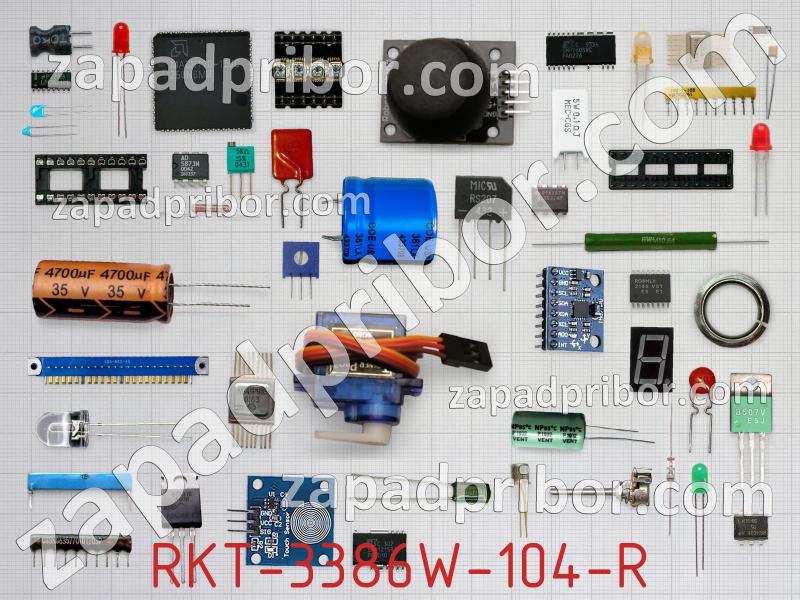 Резистор подстроечный RKT-3386W-104-R фотография.