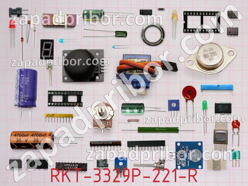 Резистор подстроечный RKT-3329P-221-R фотография.