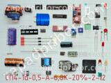 Резистор переменный СП4-1а-0,5-А-6,8К-20%-2-12