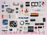 Резистор переменный СП4-1а-0,5-А-100К-20%-2-12