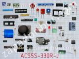 Резистор проволочный ACS5S-330R-J 