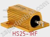 Резистор проволочный HS25-1RF фотография 3.