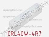 Резистор проволочный CRL40W-4R7 