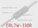 Резистор проволочный CRL7W-330R 