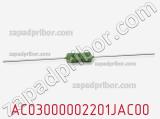 Резистор проволочный AC03000002201JAC00 фотография 3.