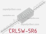 Резистор проволочный CRL5W-5R6 