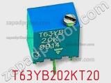 Потенциометр T63YB202KT20 фотография 2.