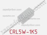 Резистор проволочный CRL5W-1K5 