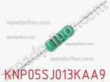 Резистор проволочный KNP05SJ013KAA9 