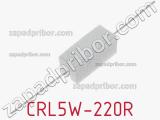 Резистор проволочный CRL5W-220R 