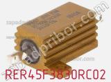 Резистор проволочный RER45F3830RC02 