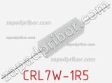 Резистор проволочный CRL7W-1R5 