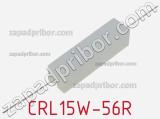 Резистор проволочный CRL15W-56R фотография 2.