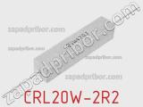 Резистор проволочный CRL20W-2R2 