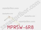 Резистор проволочный MPR5W-6R8 