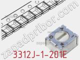 3312J-1-201E
