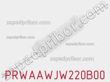 Резистор проволочный PRWAAWJW220B00 